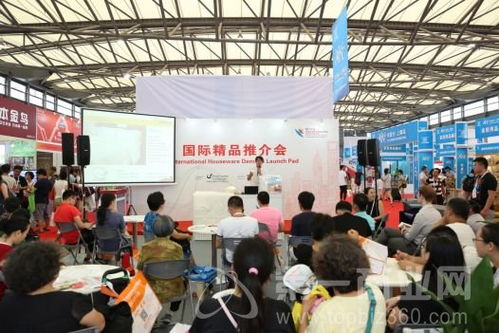 112届百货会论坛 共谋日用百货行业发展方向