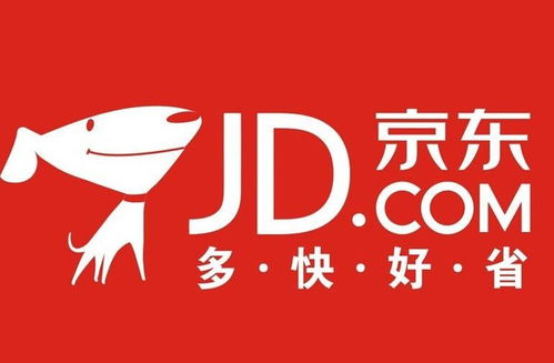 京东平台开设日用百货店铺全方位指南