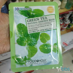 韩国商品零售批发全解析 从美妆到家电的多元市场