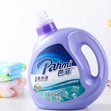 北京鸿森华丽装饰用品经营部店 多元经营，品质生活一站式体验