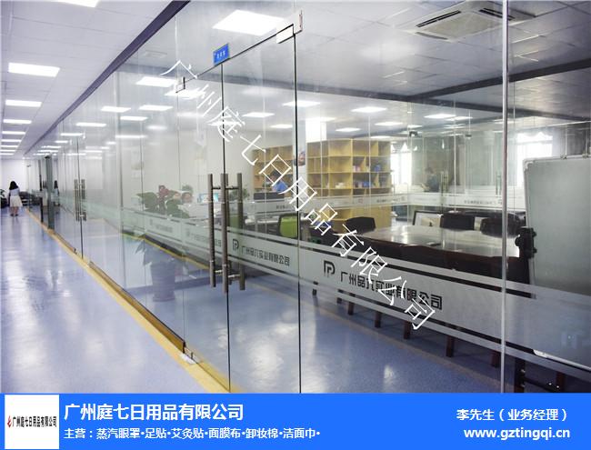 足贴源头工厂探秘 庭七日用品1条龙服务如何重塑日用品销售格局